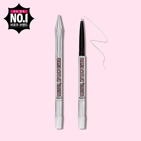 BENEFIT [베네피트] [베네피트] 프리사이슬리 마이 브로우 디테일러 | 신세계V