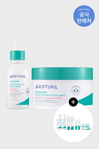 AESTURA 에스트라 에이시카 365 세럼 40ml + 에이시카 365패드 60매 | 신세계V