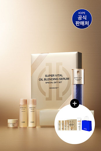 IOPE 아이오페 슈퍼바이탈 오일블렌딩 세럼 40ml 단품 세트 | 신세계V