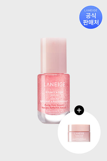 LANEIGE 라네즈 바운시 앤 펌 세럼 15ml | 신세계V