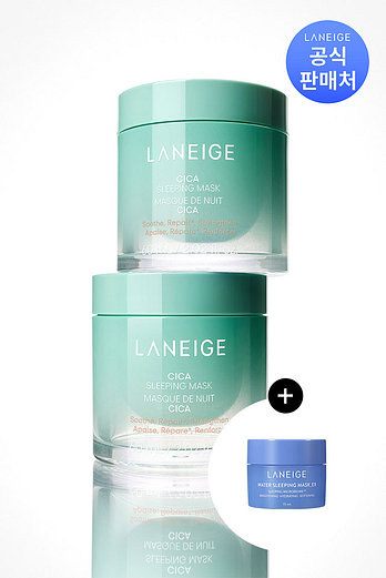 LANEIGE 라네즈 시카슬리핑마스크 60ml | 신세계V