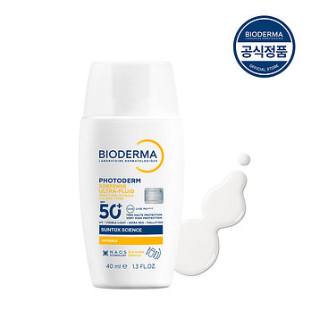 BIODERMA [바이오더마] 포토덤 엑스디펜스 울트라플루이드 SPF50+ 40ML | 신세계V