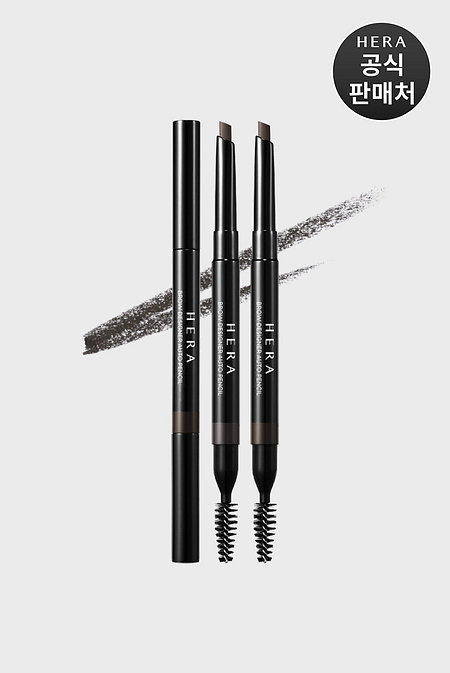 HERA 헤라 브로우 디자이너 오토펜슬 리필 0.3g x2 | 신세계V
