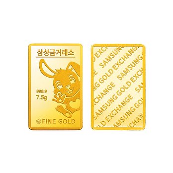 삼성금거래소 [삼성금거래소] 토끼 골드바 7.5g | 신세계V