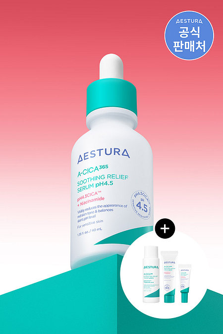 AESTURA 에스트라 에이시카 365 세럼 40ml | 신세계V