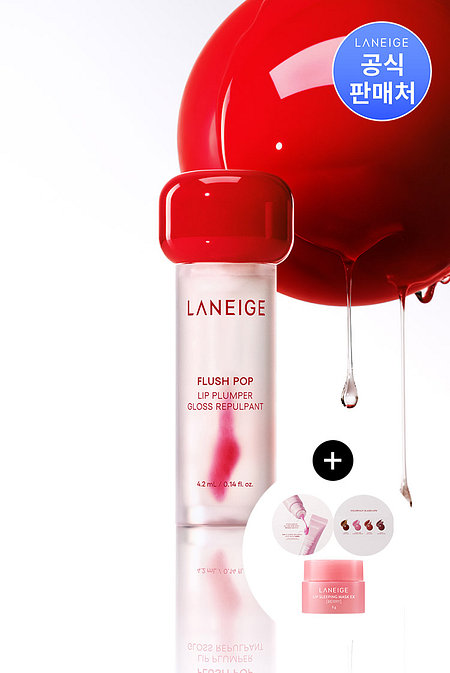 LANEIGE 라네즈 플러쉬 팝 립 플럼퍼 4.2ml | 신세계V