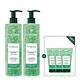 [르네휘테르] SET)포티샤  슈퍼볼륨 샴푸 600ml 듀오 (+50ml 3개 증정)