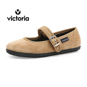 VICTORIA SHOES 빅토리아 주니어 오다 메리제인 (J104913-MIEL) | 신세계V