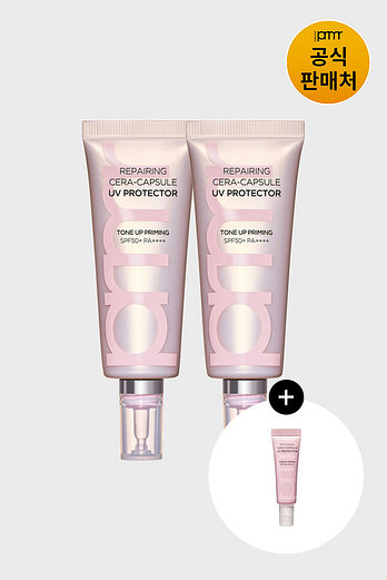 PRIMERA [듀오] 프리메라 리페어링 세라캡슐 UV프로텍터 톤업 프라이밍 40ml SPF50+/PA4+ x 2개 | 신세계V