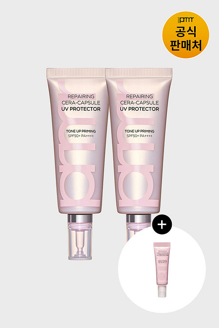 PRIMERA [듀오] 프리메라 리페어링 세라캡슐 UV프로텍터 톤업 프라이밍 40ml SPF50+/PA4+ x 2개 | 신세계V
