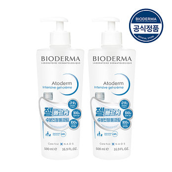 BIODERMA [바이오더마] 아토덤 인텐시브 젤 크림 500ml x2 | 신세계V