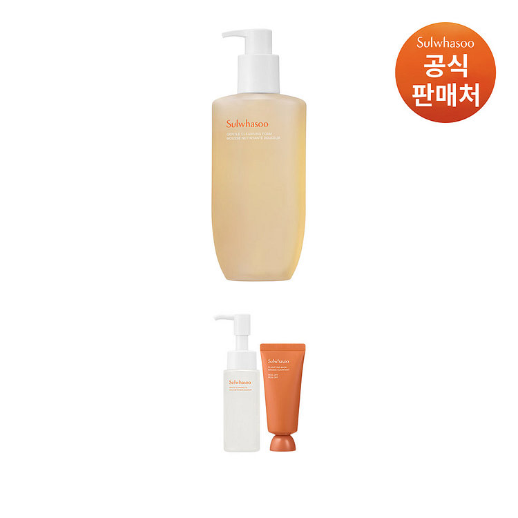 설화수 순행 클렌징폼 400ml 대용량