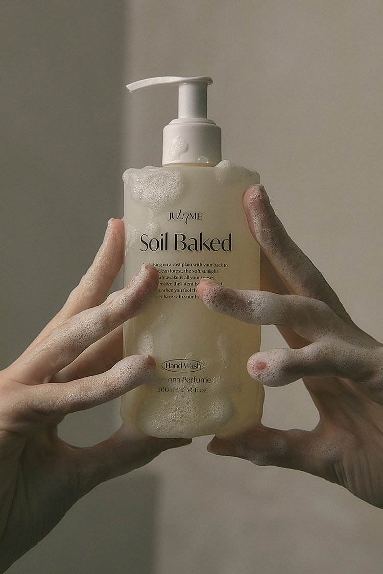 [클리어런스] 페르소나 퍼퓸 핸드워시 300ml