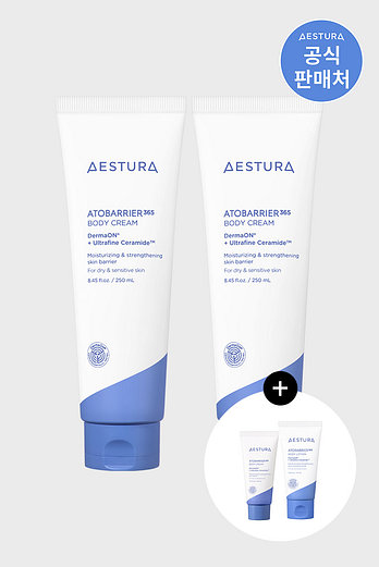 AESTURA 에스트라 아토베리어365 바디크림 250ml x 2개 | 신세계V