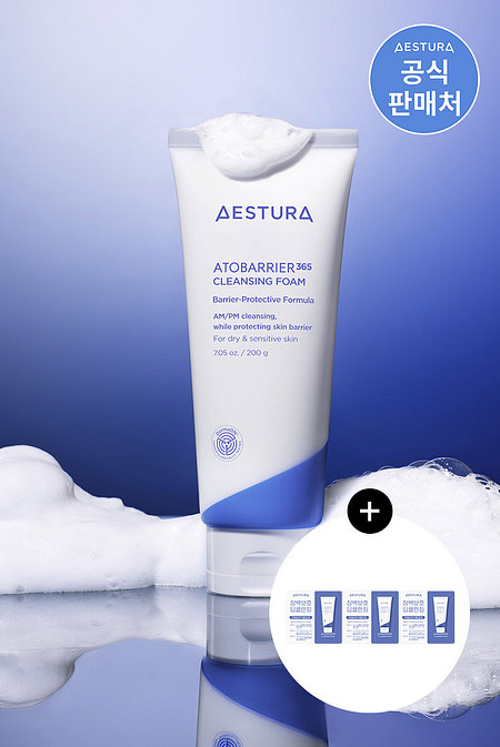 AESTURA 에스트라 아토베리어365 클렌징폼 200g | 신세계V