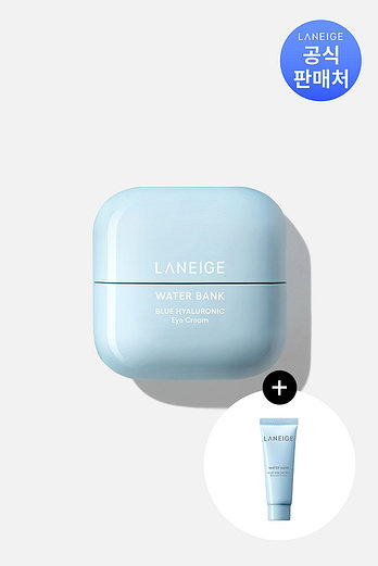 LANEIGE 라네즈 워터뱅크 블루HA 아이크림 25ml | 신세계V