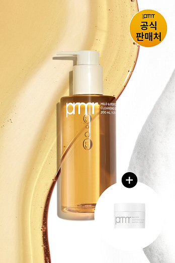 PRIMERA 프리메라 마일드 앤 퍼펙트 클렌징 오일 투 폼 200ml | 신세계V