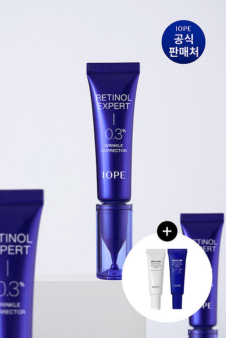 IOPE 아이오페 레티놀 엑스퍼트 0.3% 링클 코렉터 20ml | 신세계V