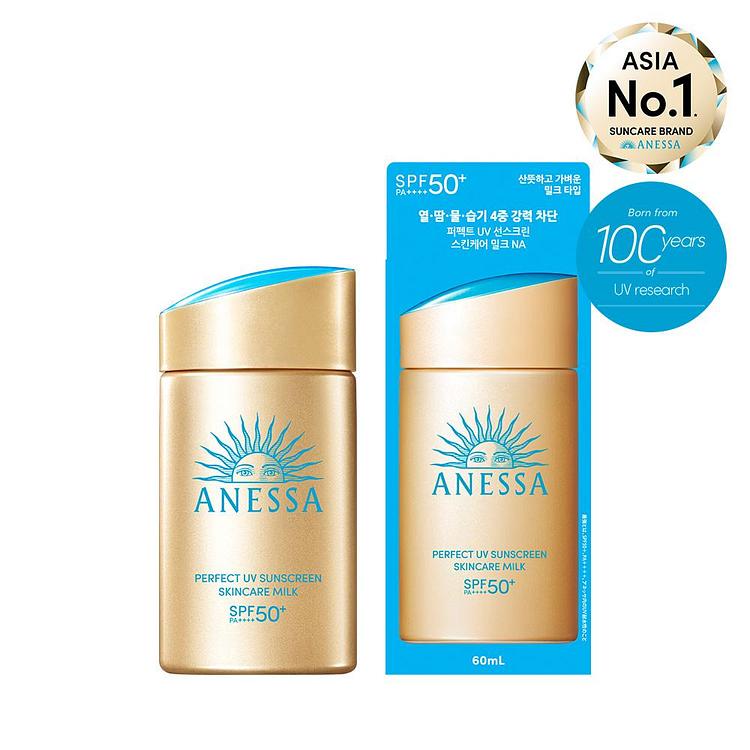 [아넷사] [4중 강력차단]  아넷사 퍼펙트 UV 선스크린 스킨케어 밀크 NA 60ml