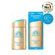 [아넷사] [4중 강력차단]  아넷사 퍼펙트 UV 선스크린 스킨케어 밀크 NA 60ml
