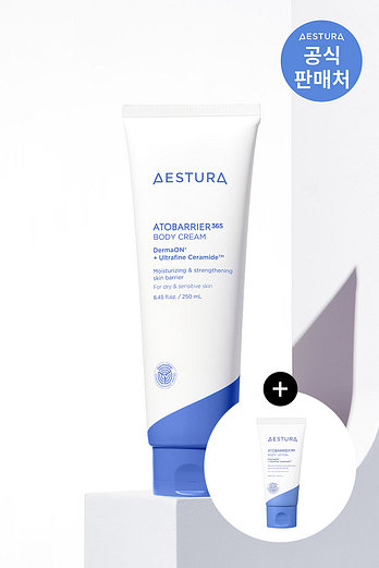 AESTURA 에스트라 아토베리어365 바디크림 250ml | 신세계V