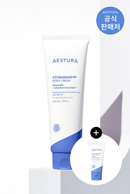 AESTURA 에스트라 아토베리어365 바디크림 250ml | 신세계V
