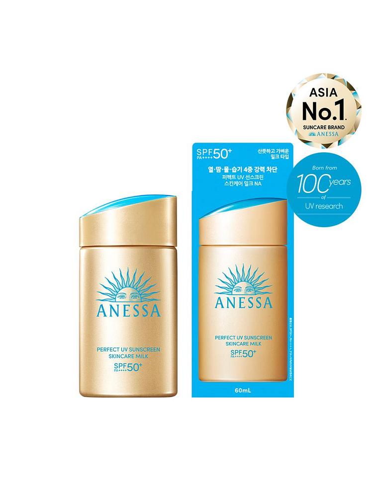 [아넷사] [4중 강력차단]  아넷사 퍼펙트 UV 선스크린 스킨케어 밀크 NA 60ml