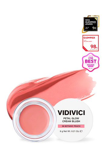 VIDIVICI [미니 핑거 퍼프 증정] 페탈 글로우 크림 블러시 (08 보타닉 피치) | 신세계V