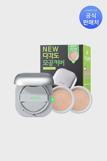 LANEIGE New 라네즈 네오쿠션 더 매트 더블 기획(본품 15g+리필 15g+추가 증정 15g) | 신세계V