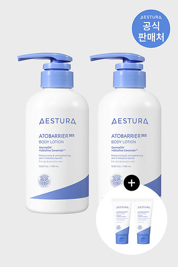 AESTURA 에스트라 아토베리어365 바디로션 400ml x 2개 | 신세계V