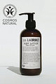 바디 로션 스프루스 240ml