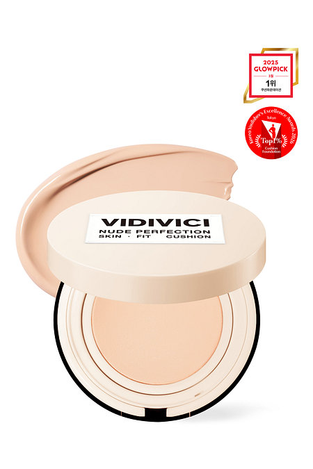VIDIVICI 누드 퍼펙션 스킨 핏 쿠션 본품 SPF 50+ PA++++ (23N 샌드) | 신세계V