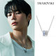 [성한빈 착용][스와로브스키/본사정품] Connexus 블루 로듐 목걸이 5690042