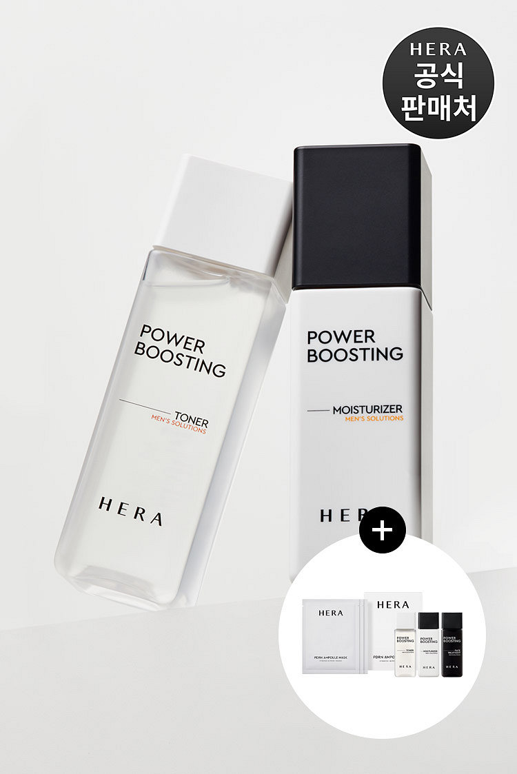 HERA(헤라) 헤라 옴므 파워부스팅 스페셜 세트 2종 | 신세계V