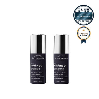 ESTHEDERM [에스테덤] 비타민 C2 미백 앰플 10ml 듀오 세트 | 신세계V
