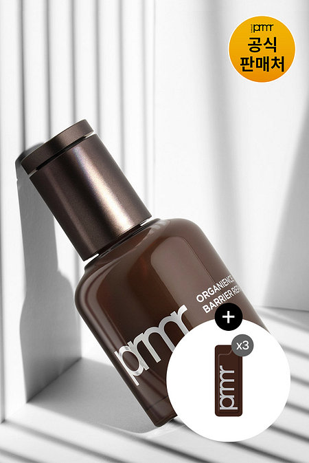 PRIMERA 프리메라 오가니언스 베리어 리페어 씨드 펩타이드 리저브 세럼 30ml | 신세계V
