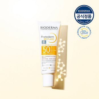 BIODERMA [바이오더마] 포토덤 스팟에이지 SPF50+ 40ml | 신세계V