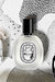 헤어미스트 로 파피에 30ml