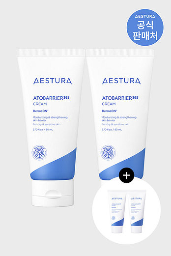 AESTURA 에스트라 아토베리어365 크림 80ml x 2개 | 신세계V