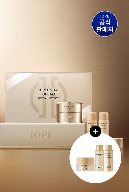 IOPE 아이오페 슈퍼바이탈 크림 50ml 단품 세트 | 신세계V