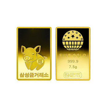 삼성금거래소 [삼성금거래소] 순금 복돼지 골드바 7.5g | 신세계V