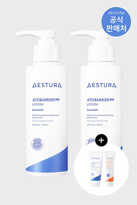 AESTURA 에스트라 아토베리어365 로션150mlx2개 | 신세계V
