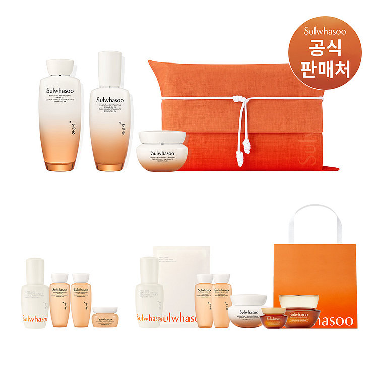 [지함보 포장] 설화수 탄력에센셜 3종 선물기획세트 (자음수 150ml + 자음유액 125ml + 탄력크림50ml)