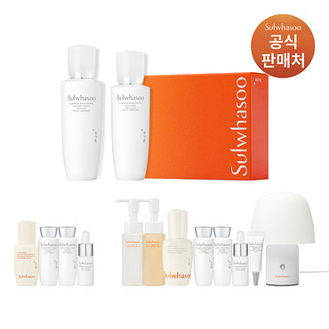 SULWHASOO(설화수) 설화수 자정 2종 기획세트 | 신세계V