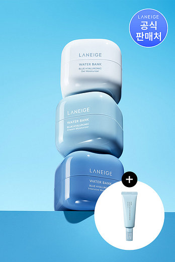LANEIGE 라네즈 워터뱅크 블루HA 크림 50ml (옵션) | 신세계V