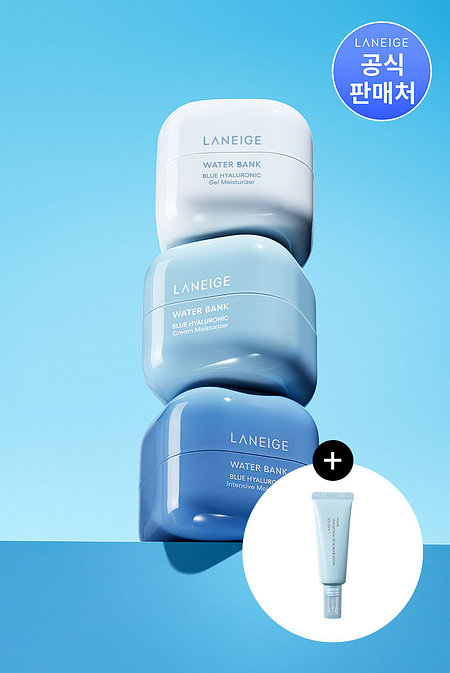 LANEIGE 라네즈 워터뱅크 블루HA 크림 50ml (옵션) | 신세계V