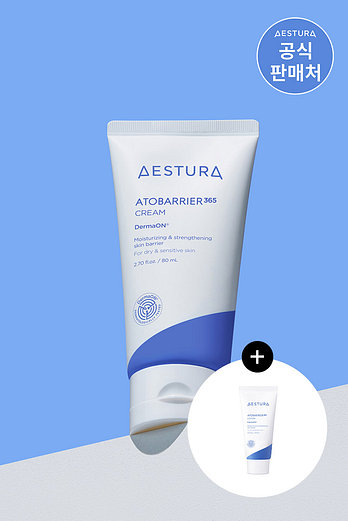 AESTURA 에스트라 아토베리어365 크림 80ml | 신세계V