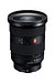소니 렌즈 FE 24-70mm F2.8 GM II [SEL2470GM2]