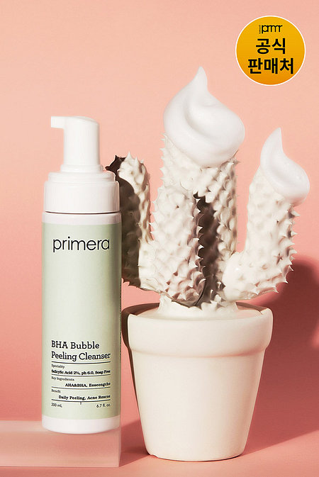 PRIMERA 프리메라 바하 버블 필링 클렌저 200ml | 신세계V