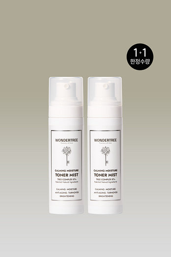 WONDERTREE [1+1&사은품 본품증정] [진정과 보습이 오래 남는 항산화 케어] 카밍 모이스처 토너 미스트 100ml (모이스트 너리싱 로션 50ml 본품 증정) | 신세계V